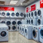 أفضل صيانة غسالات بالدمام